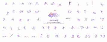 海牛vs申花首发：费南多、马莱莱先发 吴曦出战