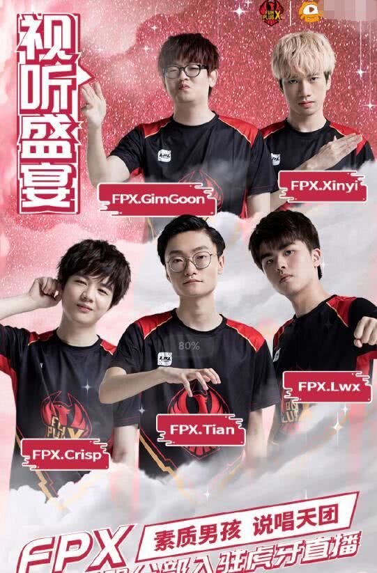 当地还形成 当地还形成