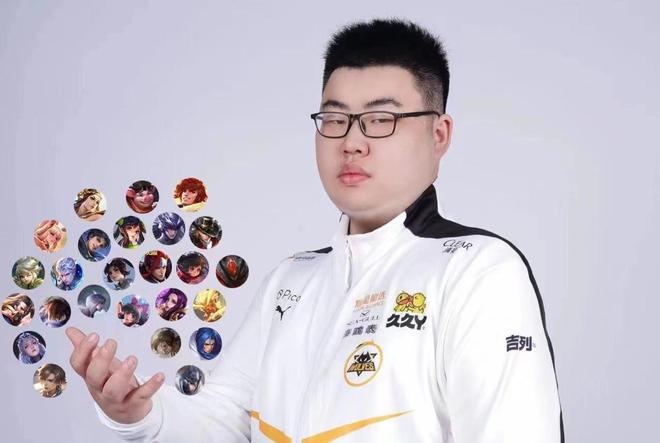 巴尔吉