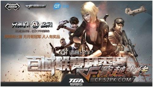 这类