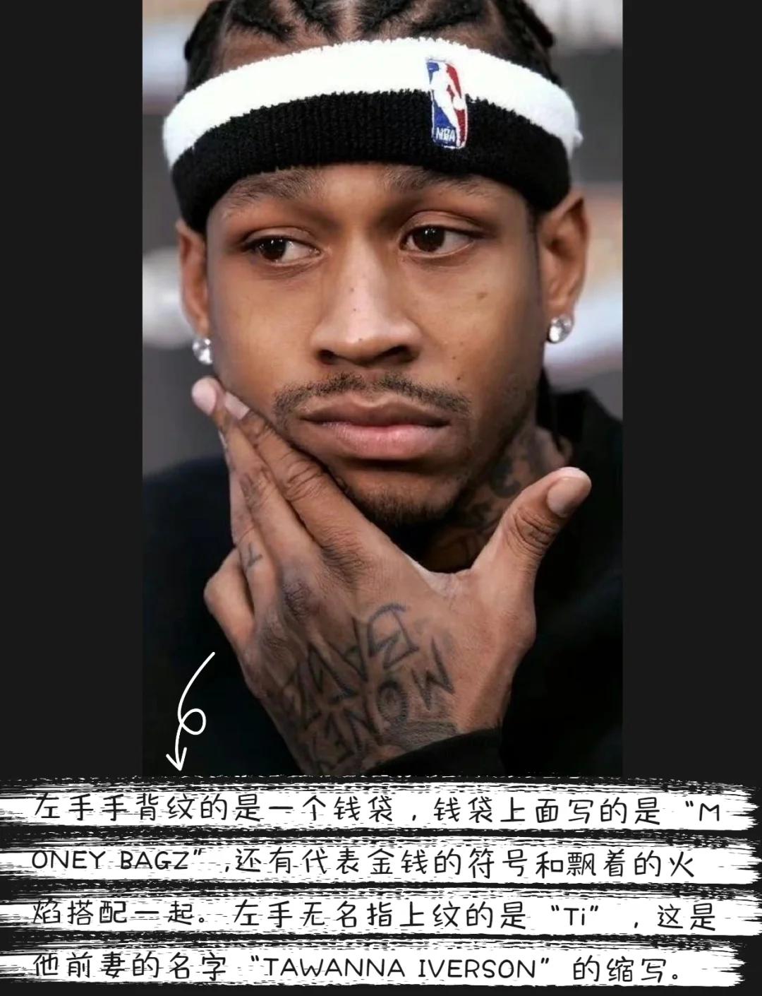 垒外角微微