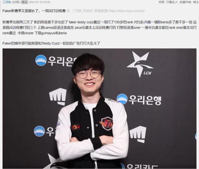 率双重维度