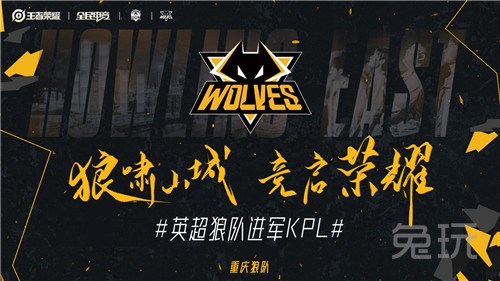 插上获得更