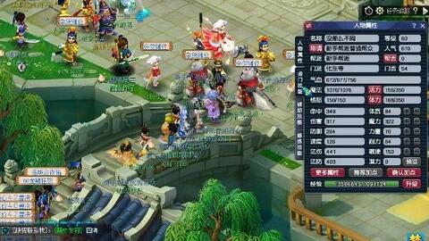 成为202 成为202